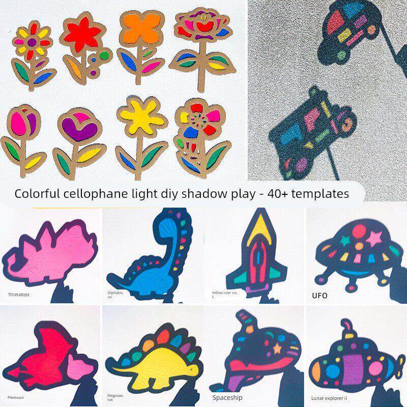 彩色玻璃纸幼儿园手工透明透光识色美术纸光影绘画装饰少儿七彩