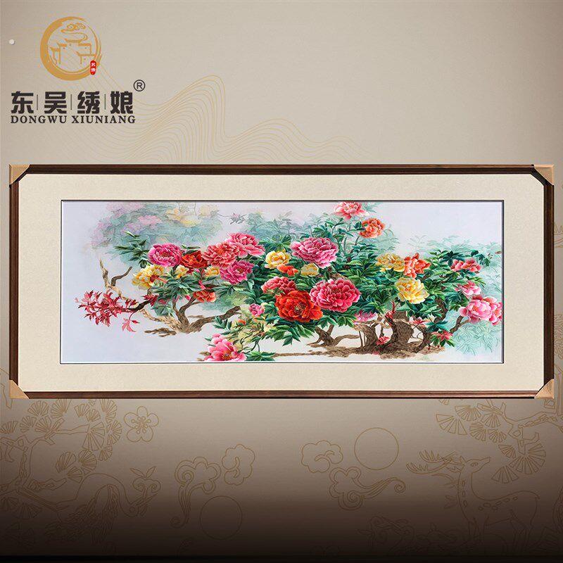 手工刺绣精品梦幻牡丹大幅别墅玄关卧室书房客厅沙发背景墙壁画