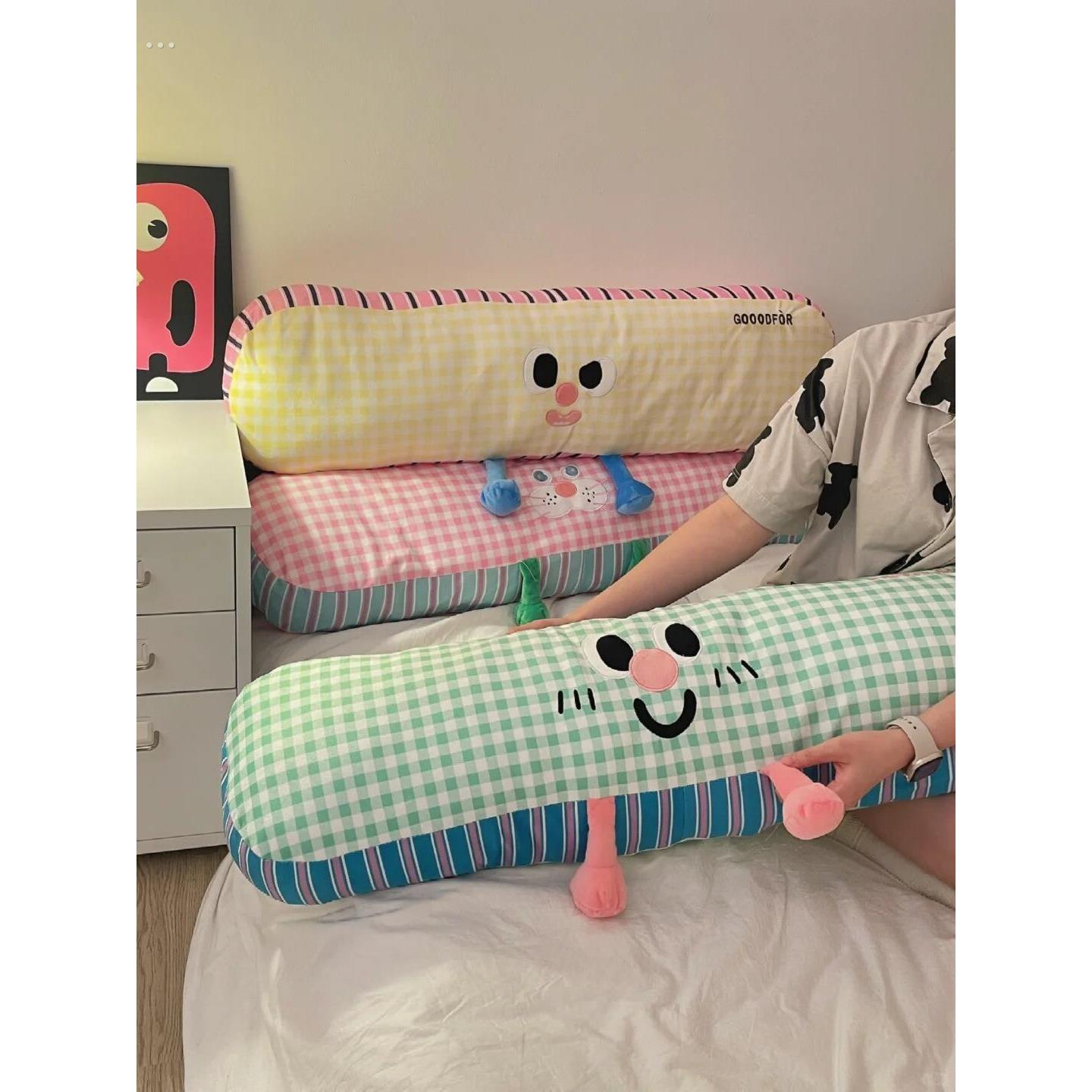 长条抱枕睡觉专用可拆洗爱卧室宿舍夹腿枕头侧睡靠垫男生靠枕女生