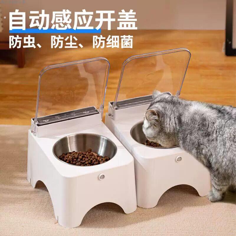 自动感应开盖宠物猫碗喂食器陶瓷碗猫狗盆宠物食具猫咪猫粮宠速发