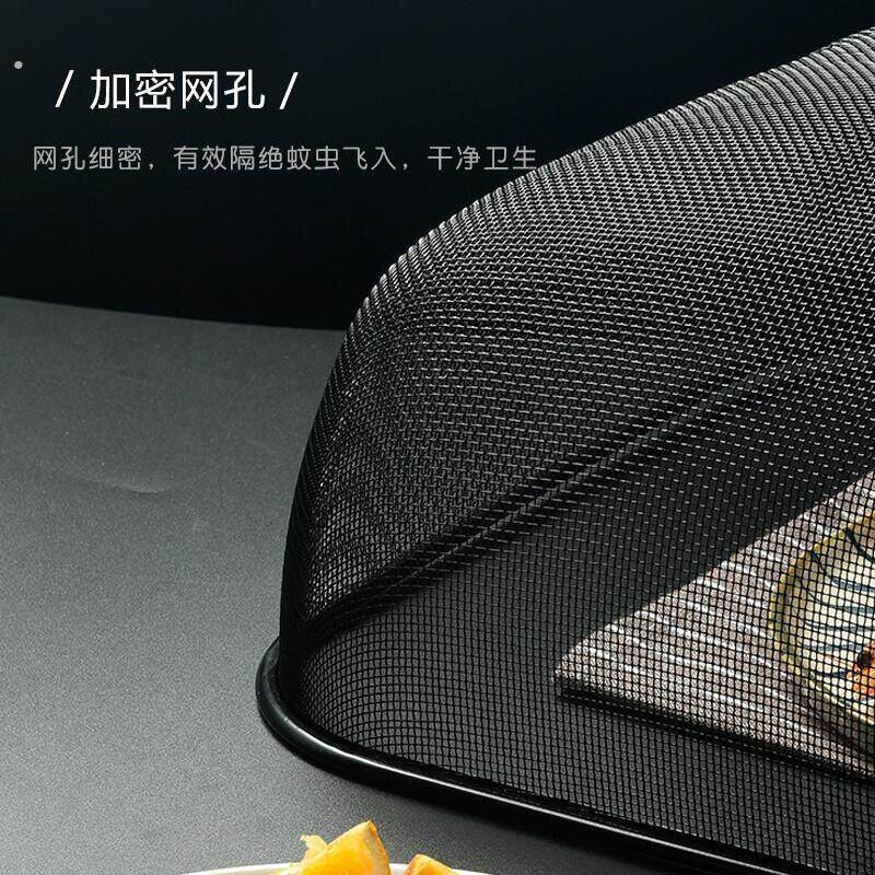 家用防蚊防尘罩方形圆形设计 长方形菜盖防蝇罩 墨绿色白色菜罩选