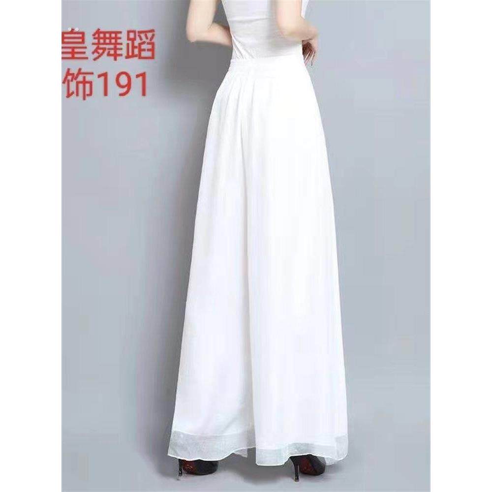 加长版白色飘逸垂感雪纺双层阔腿裤显瘦韩版休闲高腰大摆舞蹈长裤