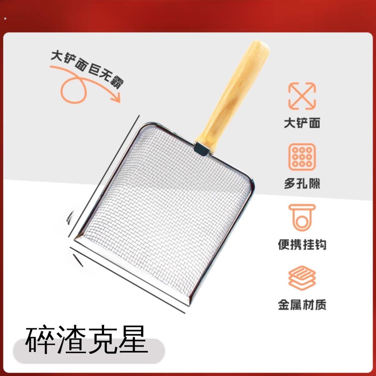 大号猫砂铲细孔不锈钢小颗粒矿砂猫屎铲子小孔猫咪膨润土铲屎神器