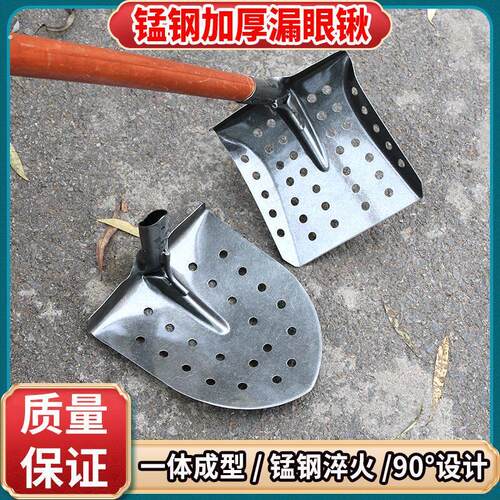 锰钢掏下水道铁锹掏粪勺弯铲掏地沟清淤泥工具污水井清掏工具