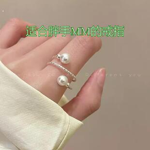 轻奢高级感戒指女粗胖手大号mm适合手粗的开口精致小众设计学生党