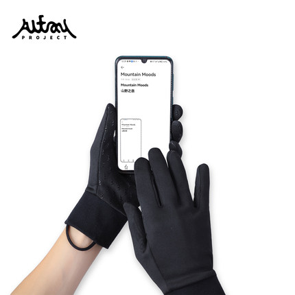 Mountain Moods手套内胆全手触控触屏保暖防滑登山骑行滑雪