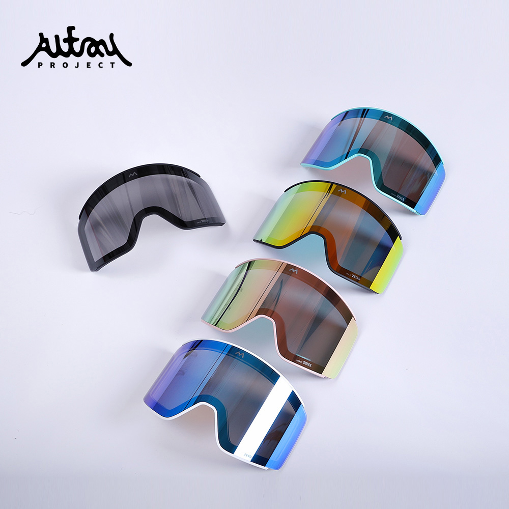 MountainMoods蔡司防雾滑雪镜片