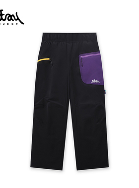 Altay Project保暖裤滑雪内胆杜邦Sorona轻便保暖透气八分裤