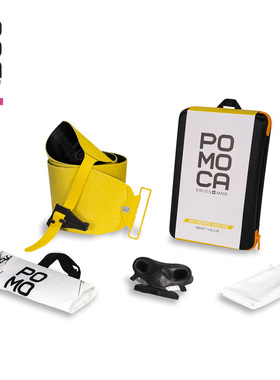 POMOCA止滑带单板分离板滑雪板皮子SPLITBOARD EXPLORE登山滑雪
