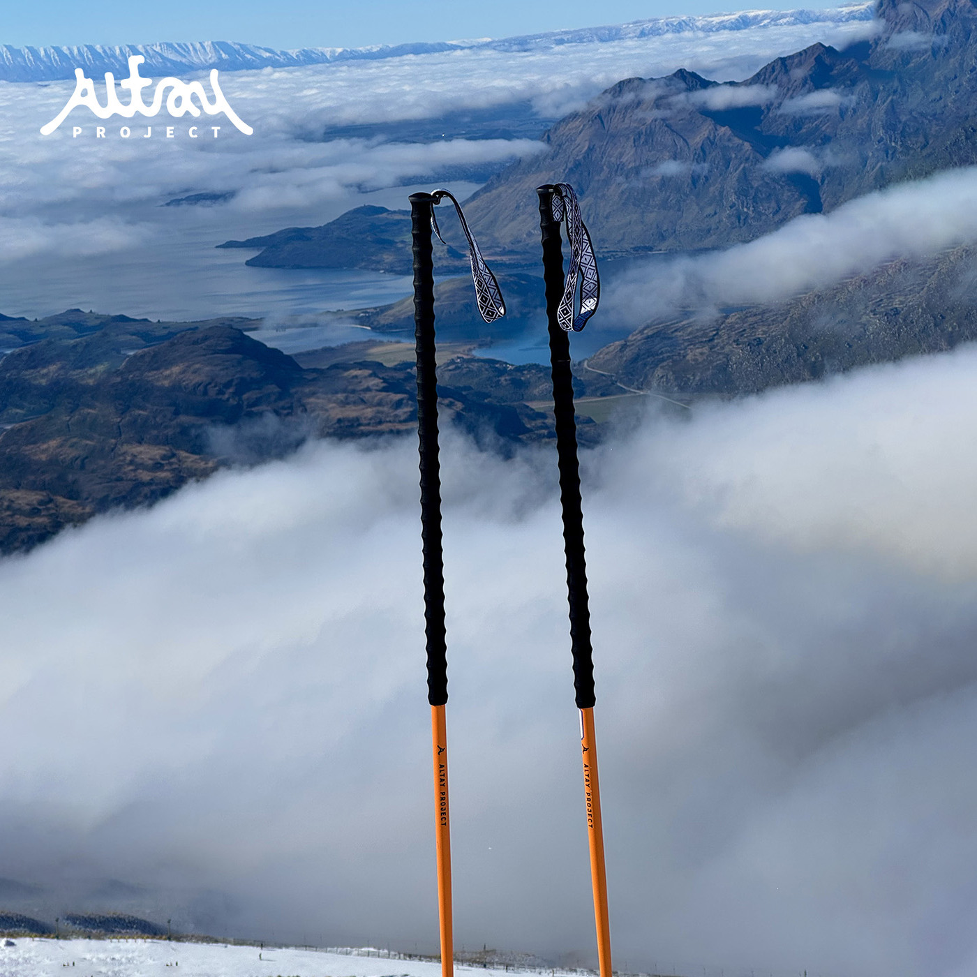 AltayProjec双板滑雪杖铝合金