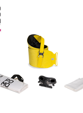 POMOCA止滑带双板滑雪板皮子TOUR EXPLORE登山滑雪