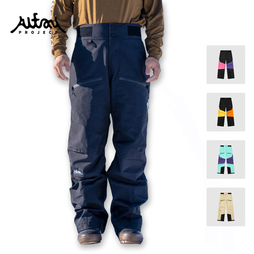AltayProject滑雪裤防水透气