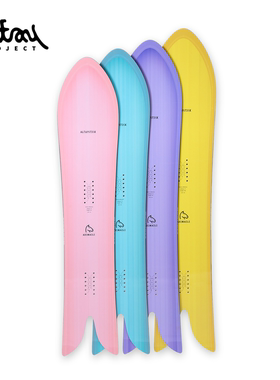 AltayStick燕尾野雪板大山粉雪板全地域自由式滑雪单板