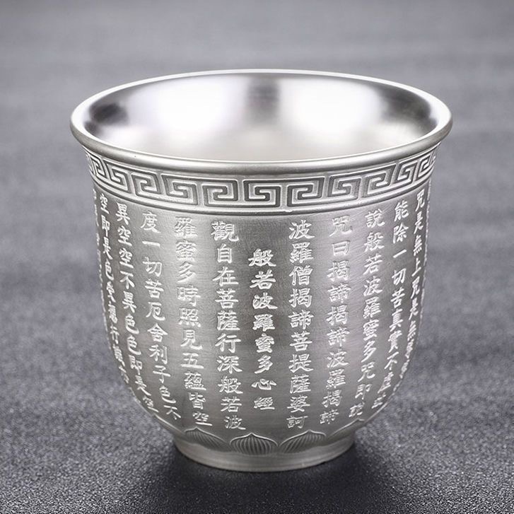 999纯银心经主人杯大号茶杯