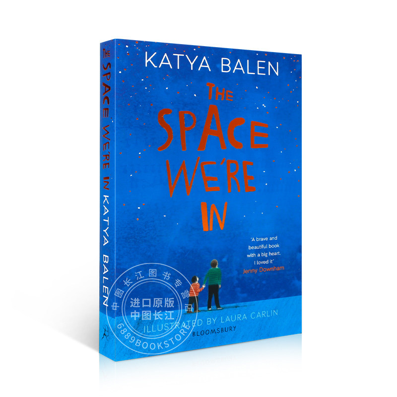 进口英文原版 The Space We're In 我们所处的空间 2022卡耐基获奖作者 Katya Balen 课外兴趣读物 现货高性价比高么？