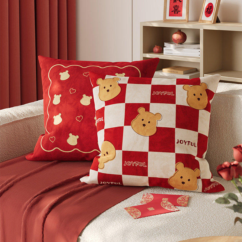 卡通小熊新年红色抱枕套儿童房靠枕客厅沙发靠垫卧室床头靠枕含芯,居家布艺,靠垫/抱枕,淘宝优惠券,粉丝福利购,淘宝优惠卷