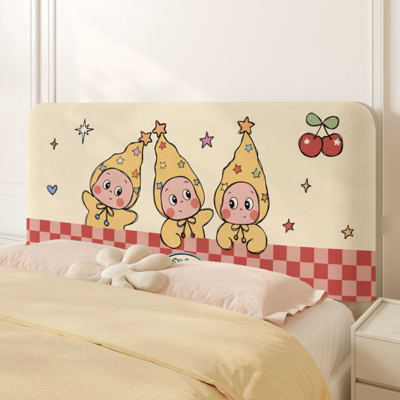 星星人可爱床头罩套木床硬板全包保护罩子软包靠垫弹力盖布防尘罩,居家布艺,床头罩,淘宝优惠券,粉丝福利购,淘宝优惠卷