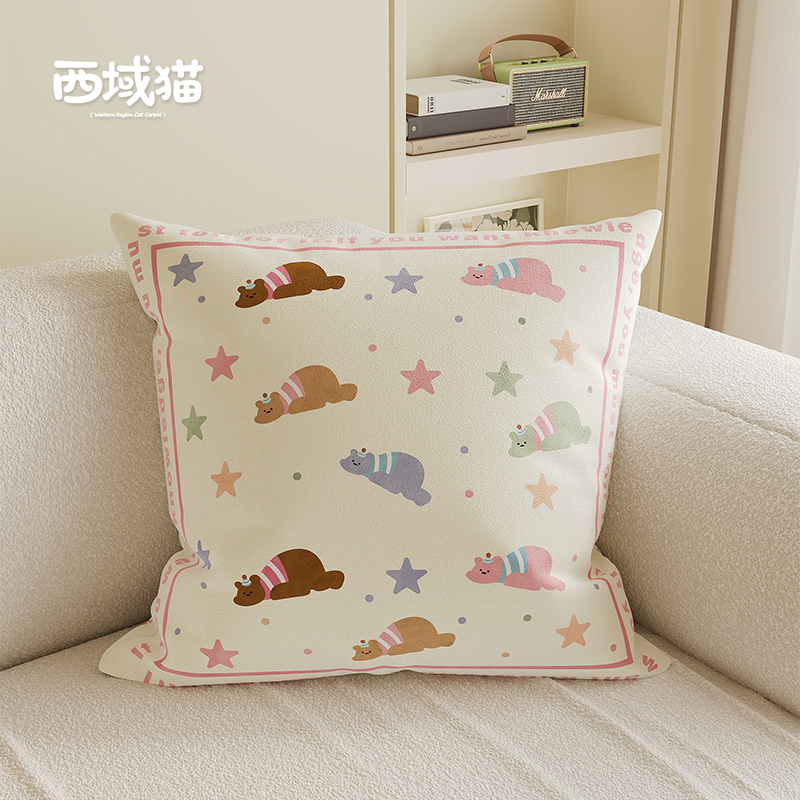卡通可爱抱枕卧室床头靠垫靠背办公室椅靠可拆卸含芯飘窗腰靠腰枕
