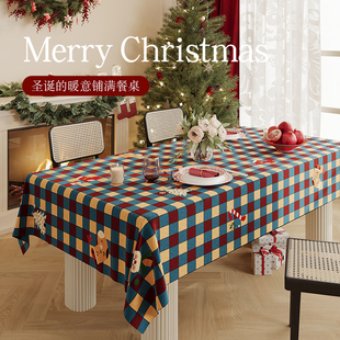 新年圣诞桌布防水氛围主题桌面布置装饰布格子感恩节长条台布茶几