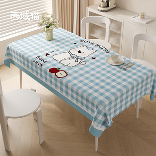 卡通可爱西高地餐桌布防水防烫免洗桌垫高级感长方形茶几防尘台布