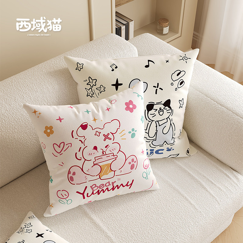 卡通可爱客厅沙发抱枕床头床上靠背靠垫飘窗抱枕套腰枕含芯可拆洗,居家布艺,靠垫/抱枕,淘宝优惠券,粉丝福利购,淘宝优惠卷