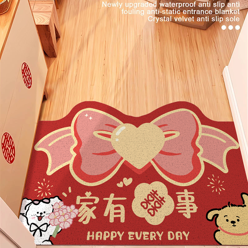 结婚入户门地垫丝圈门垫喜庆进门防滑蹭土脚垫婚房红色地毯可裁剪