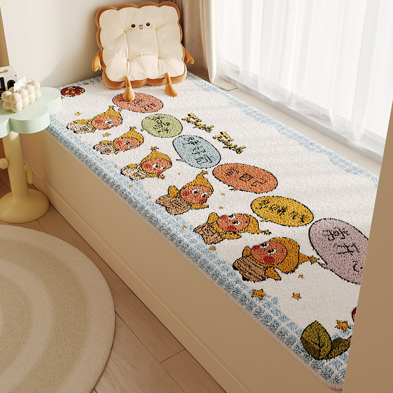 星星人可爱卡通飘窗垫窗台垫四季通用防滑毛绒加厚阳台主卧坐垫子,居家布艺,飘窗垫,淘宝优惠券,粉丝福利购,淘宝优惠卷