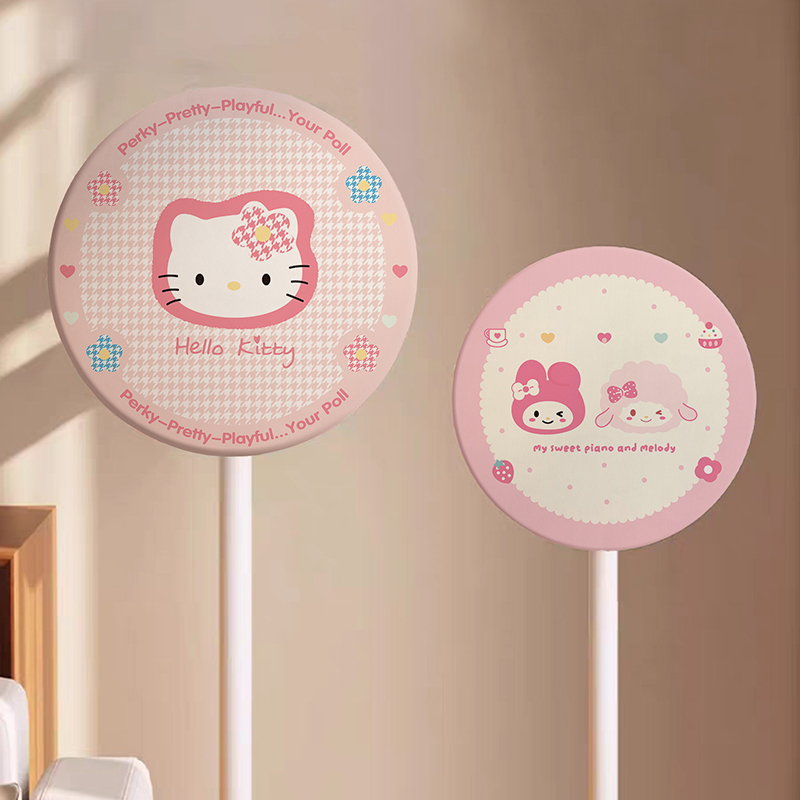 kitty猫全包电风扇罩通用落地扇圆形台式出租屋风扇防尘保护套罩