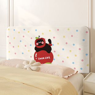 卡通出租屋床头套罩软包保护套可爱儿童床头罩防尘罩改造遮丑装饰