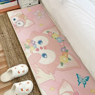 玲娜贝儿床边毯卧室长条客厅房间地毯出租屋茶几毯飘窗睡房地垫子