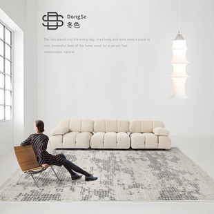 轻奢丙纶地毯客厅抽象耐脏易打理抑菌沙发卧室床边毯意式圆毯