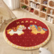 马年红色新年地毯卧室圆形阅读区卧室客厅床边毯地垫防滑装 饰脚垫