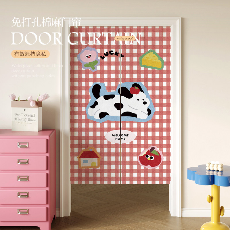 奶油风布艺门帘隔断帘卡通可爱卧室卫生间厕所遮挡帘半帘挂帘格子,居家布艺,门帘,淘宝优惠券,粉丝福利购,淘宝优惠卷