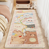 卡通可爱床边地毯卧室床前床下仿羊绒加厚地垫防滑防摔垫家用脚垫