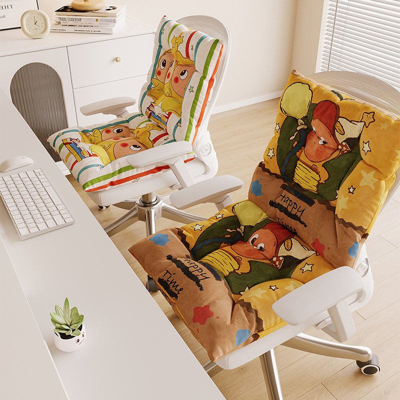星星人可爱办公室久坐坐垫学生教室居家餐椅椅垫透气加厚保暖屁垫,居家布艺,椅垫,淘宝优惠券,粉丝福利购,淘宝优惠卷