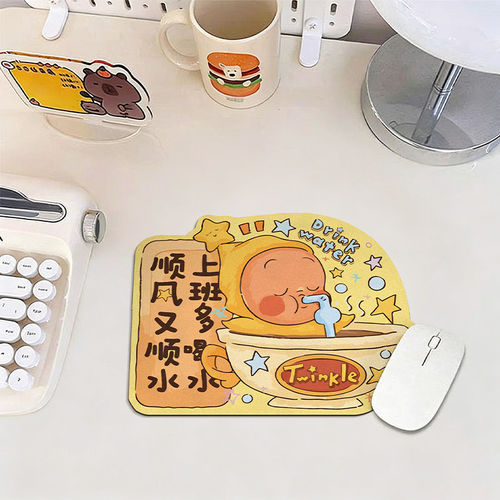 异型加厚鼠标垫星星人桌面防滑鼠垫办公用品游戏桌面垫吸水桌垫子