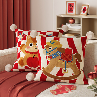 新年萌马高级感沙发抱枕床头靠垫含芯民宿装饰靠枕可拆洗沙发靠枕