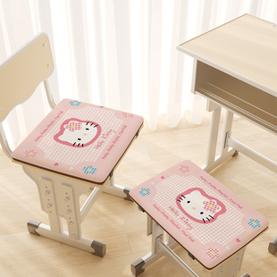 kitty猫学生坐垫防滑考研久坐记忆棉椅子垫子凳子座垫屁垫屁股垫