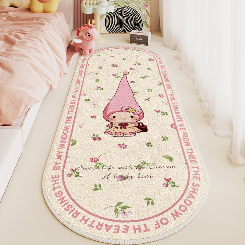 凯蒂猫床边地毯卧室公主床边毯房间卡通仿羊绒女孩儿童房加厚地垫,居家布艺,地毯,淘宝优惠券,粉丝福利购,淘宝优惠卷