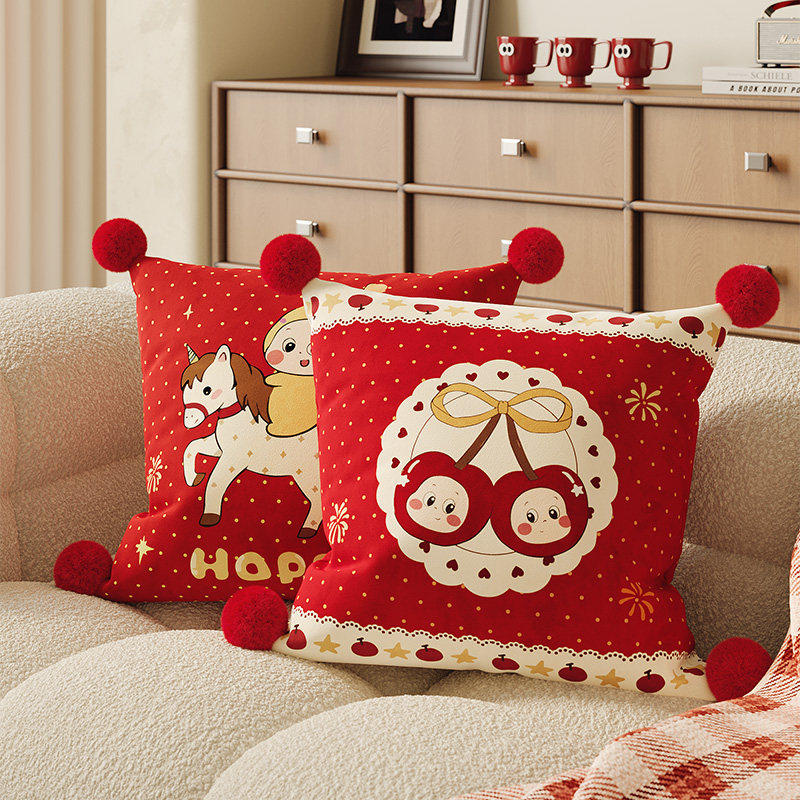 卡通新年抱枕套沙发客厅靠枕红色喜庆装饰床上床头靠垫背腰靠含芯