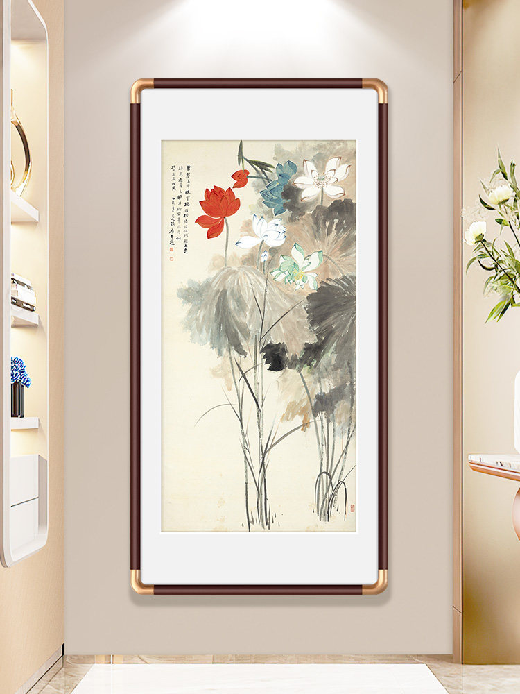 张大千五色莲花与怒财入口装饰画客厅餐厅走廊过道茶室竖挂画