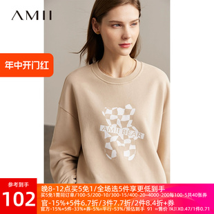 Amii2024冬新款 小熊印花宽松卫衣女套头设计感炸街上衣潮ins