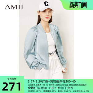 Amii2023春季新款棒球服女高级感炸街夹克丝光缎面短外套休闲上衣