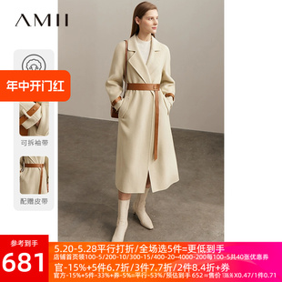 Amii2024冬季 高级感羊毛双面呢古着vintage设计感大衣外套女 新款