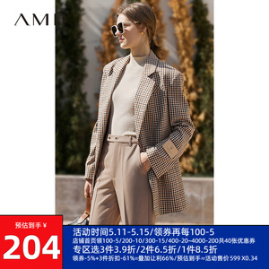Amii2024春季新款设计感小众复古格子西装外套女宽肩西服垫肩上衣