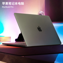 i7苹果笔记本电脑MacBookPro超薄视网膜Air办公游戏本轻薄手提