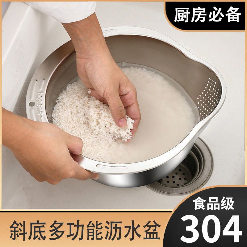 食品级304不锈钢淘米盆漏盆洗米筛家用厨房洗菜果蔬沥水滤水篮子