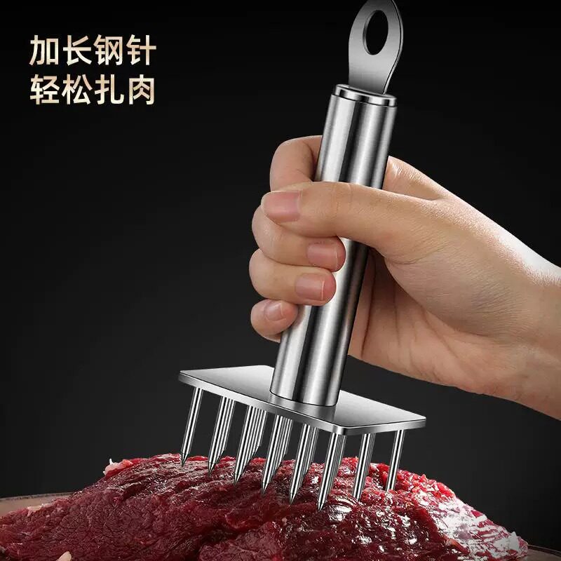 不锈钢松肉针牛排嫩肉针锤肉神器断筋器插扣肉烧肉扎孔敲肉锤