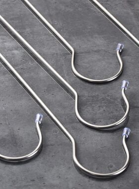 加长实心不锈钢S型挂钩厨房s形钩子服装店长S勾长条挂钩