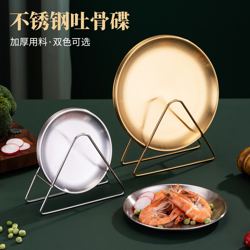 不锈钢韩式金色骨碟收纳架